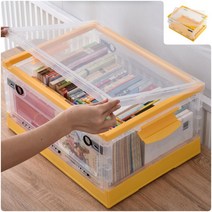 좋은마켓 바퀴달린 리빙박스 40L, 상세페이지 참조