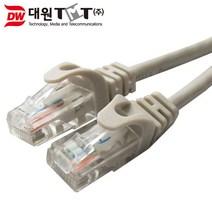 연승샵 기가랜케이블 평면랜케이블 기가 인터넷선 초고속인터넷전용, CAT.5E UTP 10M 회색