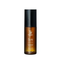 모엔드 왁싱밸런스 티트리오일 왁싱 후처리제, 50ml, 1개