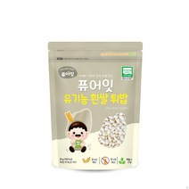 내이브로 퓨어잇 백미 쌀튀밥 50g 2개, 내이브로 백미쌀튀밥 2개