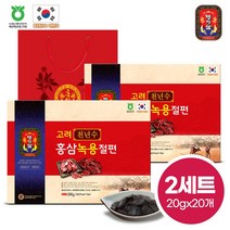 명기삼 고려천년수 홍삼녹용절편 + 쇼핑백, 20개, 20g
