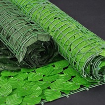 울타리 가림막 플랜트월 수직정원 벽면녹화 식물벽, 1m x 3m, 연녹색