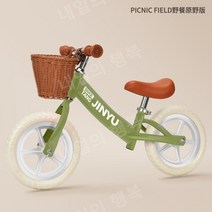 밸런스바이크 페달없는자전거 유아용 바이크 퍼스트 th230013, Y