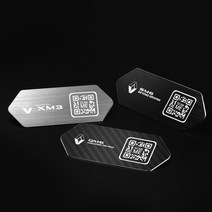 YSLC 르노 SM5 SM6 SM7 QM3 QM5 QM6 클리오 조에 캡처 안심 전화번호 QR코드 주차번호판 주차알림판, 블랙