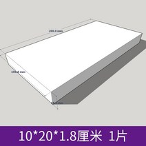 스티로폴 고밀도 재료판 건축물 쟁반 모형 제작 수공 폼보드, T41-1.8x10x20cm1조각