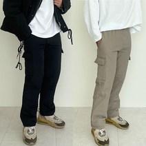 우모바지 방풍바지 우모복