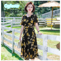 Ogfaour 여성 여름 원피스 반팔 50대 엄마가 여름에 입는 플라워 기질 스커트 쉬폰 롱스커트 A23031304