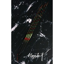 무아작 스스랑 1786 중층찌 내림찌, 3호