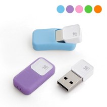 메모렛 소프티 슈 64G 블루