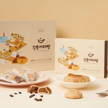 커피콩빵 강릉커피빵 (30gx6개입) 앙금빵 결혼식 돌잔치 답례품, 상세페이지 참조, 상세페이지 참조, 상세페이지 참조