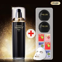 동성 랑스 스킨 130ml 미백기능성 화이트닝 토너 수분 탄력 크림 보습 맥스