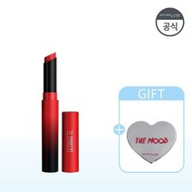 메이블린뉴욕 얼티매트 립스틱 1.7g + 하트거울 214802, 4.499 더스티 로즈