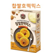 CJ 찹쌀 호떡믹스 브라우니 초코칩 브라우니 만들기, 맛있는 브라우니믹스320g