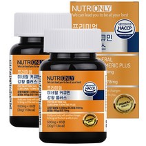뉴트리온리 프리미엄 미네랄 커큐민 강황 플러스, 60정, 30g, 2개