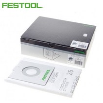 페스툴 집진기필터백 먼지제거 FESTOOL 페스툴 필터백 CTL 26E 전용_496187_5개포장 lim4rang*414369950iR