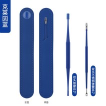 비버드 이어스캐너 7세대 Note5 내시경 귀이개 귀지제거 귀파개1/2PCS 소프트 360 ° 귀지 리무버 휴대용, 04 2pcs-4