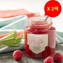 포트넘앤메이슨 라즈베리 앤 루바브 컨서브 잼 Fortnumandmason Raspberry & Rhubarb Conserve 195g 2팩