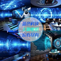 3D 입체 과학기술 감각 배경 벽지 IT PC방 뮤럴 VR 교실 체험관이 있다 전자경주관, 찰 접착제 핑크 _도구