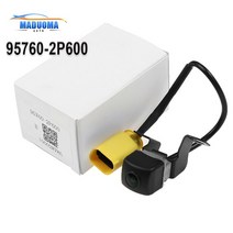 어라운드뷰가격 기아 쏘렌토 20142015 용 957602P600 후면보기 백업 카메라 OEM, 1.957602P600 - 12V