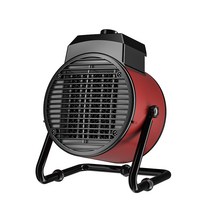 농업 축사 하우스 전기 온풍기 농사 고전력 농촌, 220V - 2000W