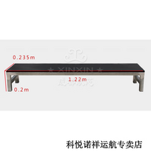 일자형 철재 의자 사진 계단 Ladder 다운로드 일자사다리, T02-122cmx23 5cmx20cm