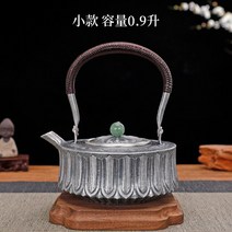 은주전자 실버 주전자 스털링 999 수제 chiseled 가정용 차 세트, 01 About 690G_01 1000ML, 01 About 690G_01 1000ML