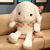 귀큰 토끼 바디필로우 인형 대형 보들 포근바디필로우 바디플로우 애착인형, 105cm, 화이트토끼 베이지옷