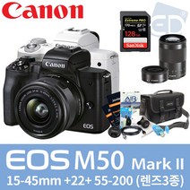 캐논 EOS M50 Mark II 15-45mm 128G패키지 미러리스카메라, 09 15-45 22 55-200 128G패키지 블랙