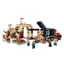 쥬라기월드 레고 티라노사우루스 트럭 조립놀이 lego 장식 여아 집콕놀이 두뇌발달 eq