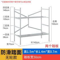 이동식 비계 bt아시바 고소 사다리 시스템비계 피티 피티아시바 pt 작업대 이동식비계 대여, F개
