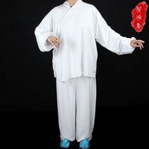 사물놀이 의상 행전 세트 농악 사물복 연주 난타 국악 동아리 공연 옷 풍물놀이 민복 삼색띠, 고스포원단(160전후), 사선 칼라 세트