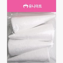 유니아트 만들기재료 모양백구 원뿔 만들기놀이 만들기패키지 어린이교구 만들기재료 학습체험