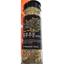 업소용 식당 주방 70g 업소용후추 식자재 식당용후추가로 굴소스 설탕 흑후추 식당용후추 굵은것 식자재후추 재료 소금 후추그라인더 후추 W65AABD 1 비건 여부:, 본상품선택