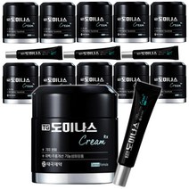 태극 도미나스 크림플러스 10g 미백 기미크림 도미나 크림RX 50g, 도미나스크림 RX 10g 3개