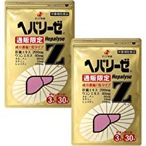 일본 헤파리제Z 90정(30포) 180정(60포) 해파리제, 2개 세트