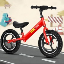 유아 두발 자전거 페달 없는 자전거 밸런스 바이크 2-6세 어린이용 해외인기 사은품 안전장치 sf05, Free, 블랙팽창휠14헬멧, Free