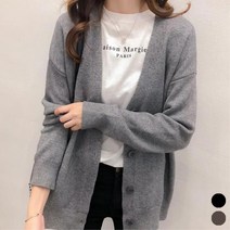 중년엄마 간절기출근 단아한 니트가디건 오버핏 사무실 50대엄마