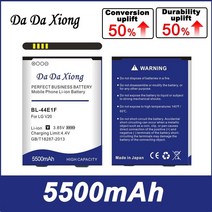 핸드폰 배터리 교체 dadaxiong 5500mah bl-44e1f bl44e1f 배터리 lg v20 vs995 us996 ls997 h990ds h910 h918, 없음