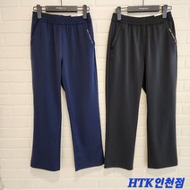 [행텐주니어] *인천점* 일자핏 아이스쿨 폴리 트레이닝팬츠@@23년여름#초신상# 시원한쿨소재@@대박세일@@14420-038-432-69