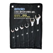 스마토 콤비네이션렌치 세트 mm INCH(인치) 6P 11P 14P 조합렌치(가다), 14P-mm세트