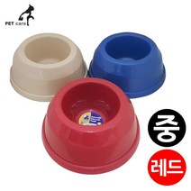 펫메이트 튼튼 식기 (M) (레드) 애견용품 급수기 개급식기 강아지 급식기