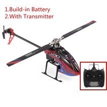 [xk-k130] RC헬기WLtoys XK K130 RC 헬리콥터 브러시리스 3D6G Flybarless FUTABA S-FHSS 스턴트 3 배터리, 02 1 Battery
