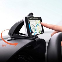 자동차브래킷삼각대 무선충전 car phone holder 6.5inch gps navigation 대쉬보드 phone holder for car for toyota mobile, 회전 불가
