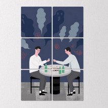 cf745-멀티액자_취할때까지마시는날2