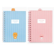 카카오프렌즈 리틀프렌즈 스터디 플래너, 핑크