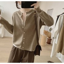 여자 프리사이즈 수입보세의류 봄 가을 가디건 니트 카디건 간절기