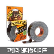 고릴라 테이프 블랙 핸디 2.54cmx9M [W00B21B], 본상품선택, 1개
