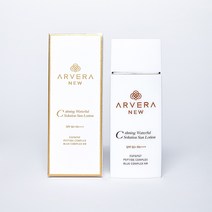 뉴아르베라 선크림 카밍 워터풀 솔루션 선로션 선블록 자외선차단 SPF50+ PA++++, 1개, 50ml