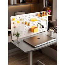 레어로우 시스템 선반 모던 스탠드 데스크탑 홀 보드는 수직 테이블 펀칭 액세서리 데스크 책장 스토리지 배플 고정할 수 있습니다, [01] 흰색 큰 보드 녹색 중간 보드 첫 번째