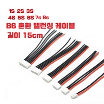 15cm 22awg 밸런싱 케이블 1s 2s 3s 4s 5s 6s 7s 8s, 6s(15cm)